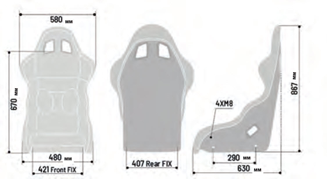 Sparco PRO 2000 Martini Racing Competition Seat