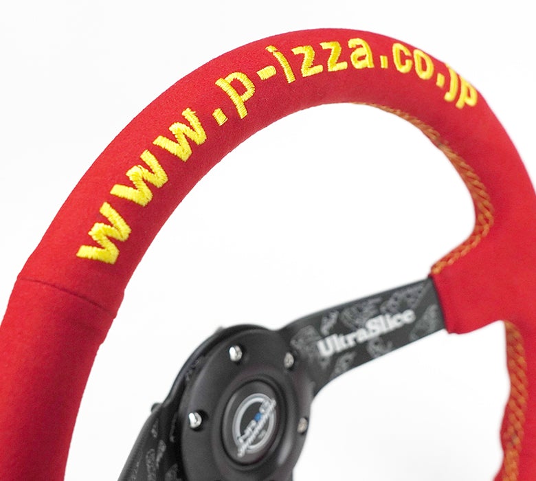 NRG Ultraslice Collabroation Pizza Steering Wheel ( Sold Out)