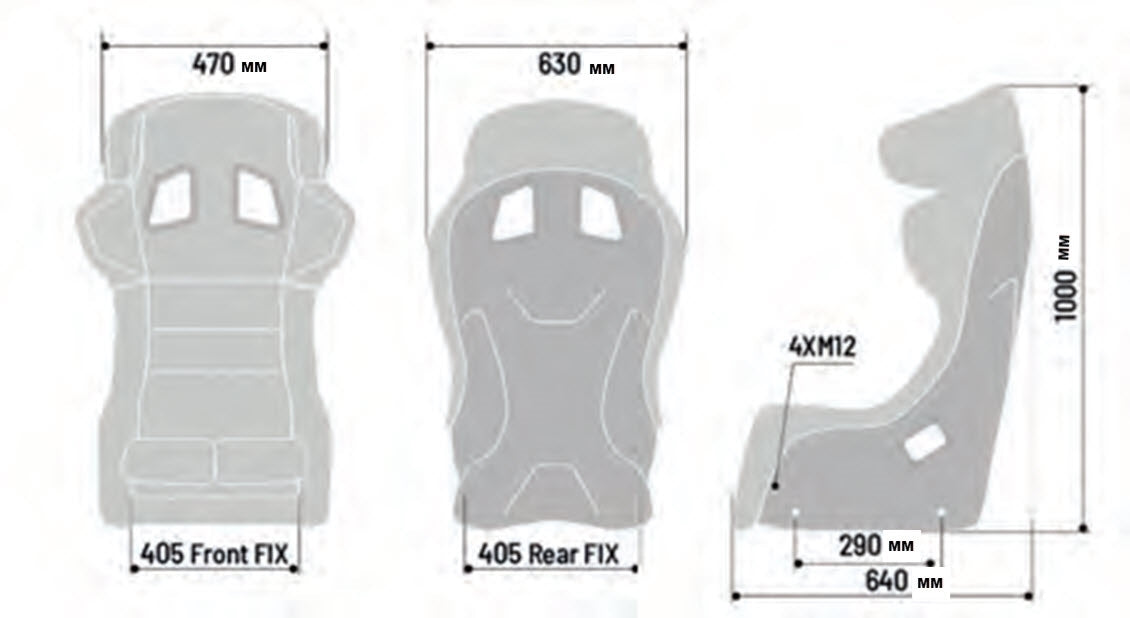 Sparco ADV Elite Competition Seat