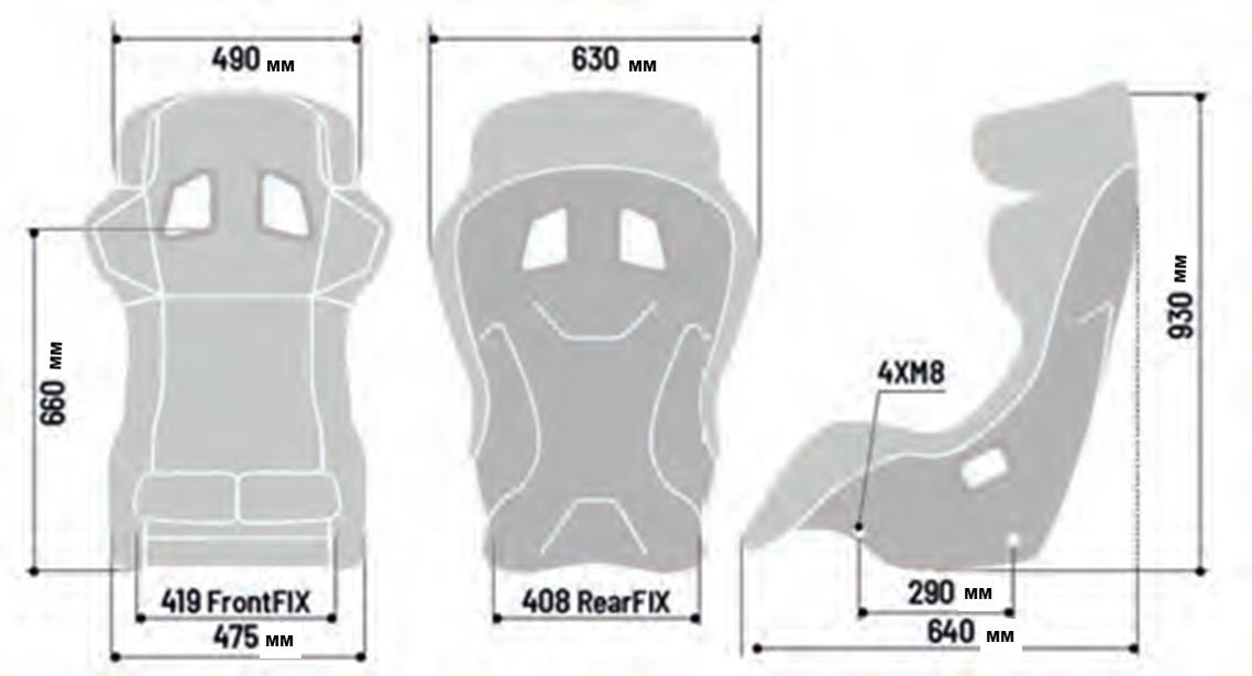 Sparco PRO ADV QRT Competition Seat