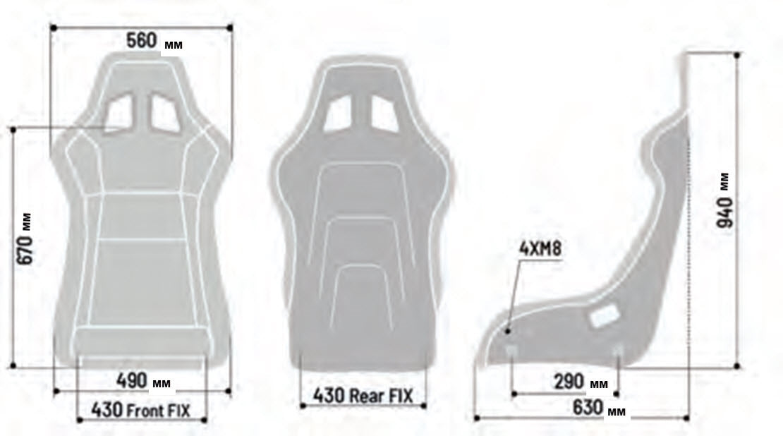 Sparco QRT Peformance Competition Seat