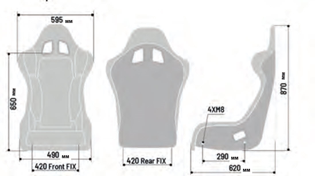 Sparco Grid QRT Competition Seat