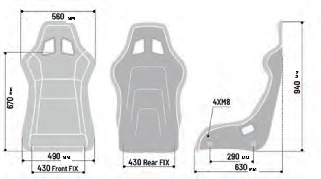 Sparco QRT-C Performance Carbon Competition Seat