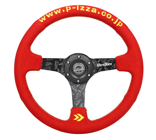NRG Ultraslice Collabroation Pizza Steering Wheel ( Sold Out)
